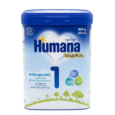 Humana Gold Plus Step 1 400g