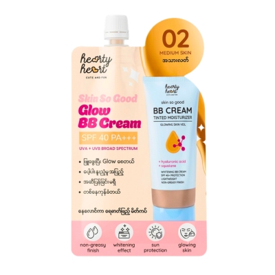 Hearty Heart Glow BB Cream 02