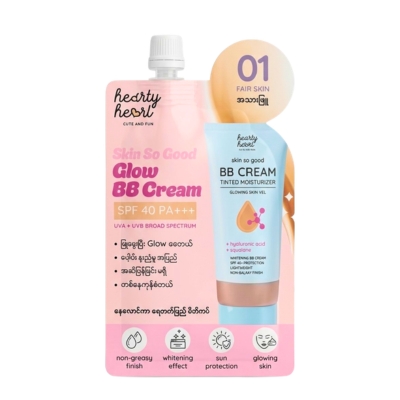 Hearty Heart Glow BB Cream 01