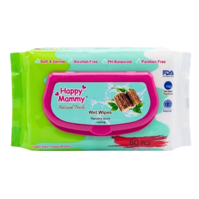 Happy Mammy Tahnakha 80's