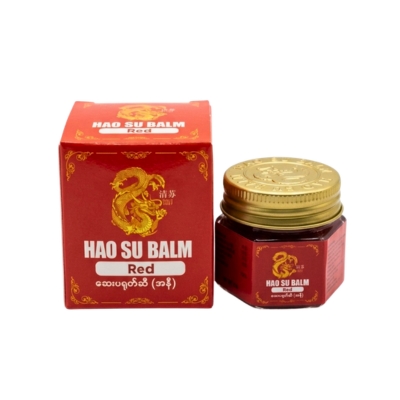 Hao Su Balm Red