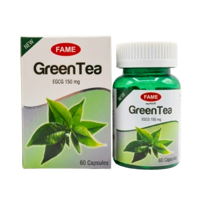 Green Tea (60”)