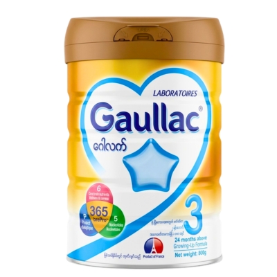 Gaullac Step3 800g