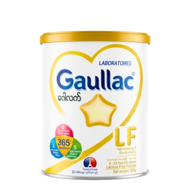 Gaullac Lactose Free (350g)