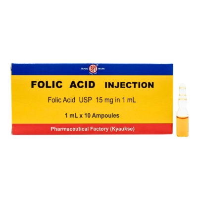 Folic acid inj