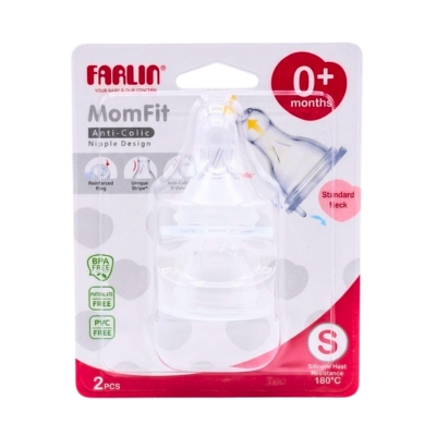 Farlin နို့သီးခေါင်း (Step 1)