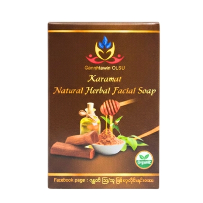 Facial Soap (Karamat) 70g
