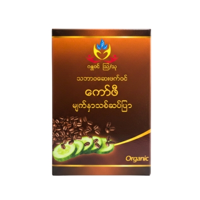 Facial Soap (Coffee) 70g