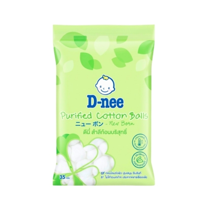 Dnee Cotton Balls 35g
