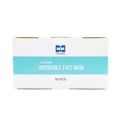 Disposable Face Mask (Nurse)