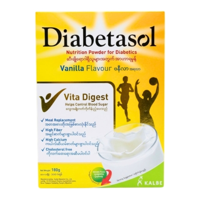 Diabetasol Vanilla 180g
