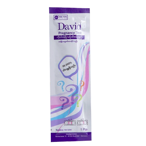 David Pregnancy Test (Pen Type)
