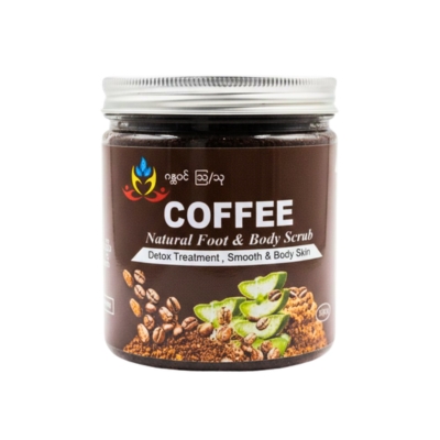 Coffee Scrub