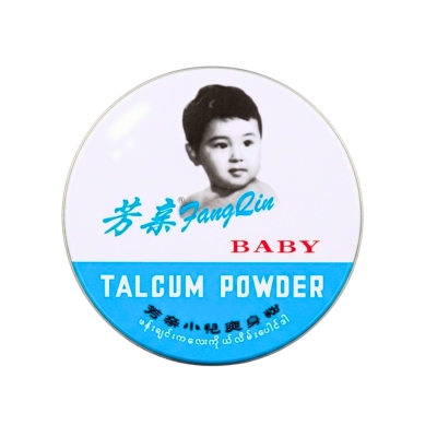 China ကေလးေပါင္းဒါ သံဗူးျပာ