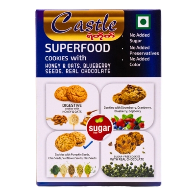 Castle Sugerfree Cookies Seeds