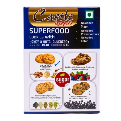 Castle Sugerfree Cookies Honey & Oats
