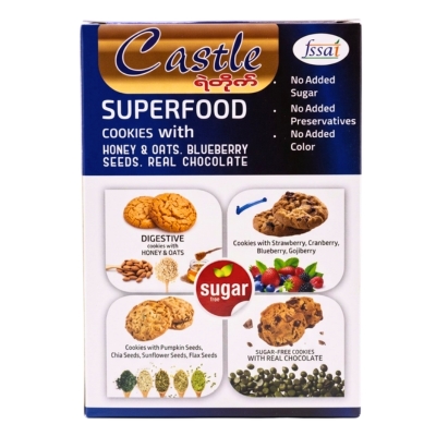 Castle Sugerfree Cookies Berries