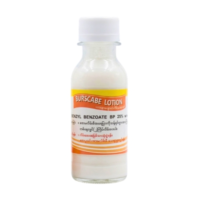 Burscabe Lotion