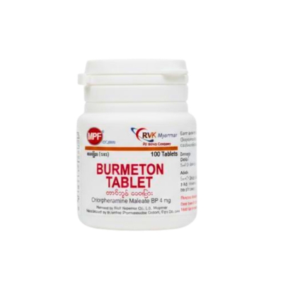 Burmeton MPF