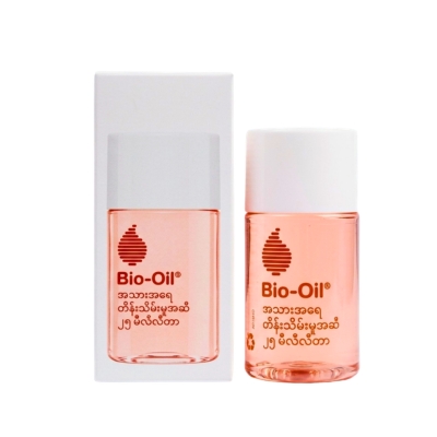 Bio Oil 25ml Small