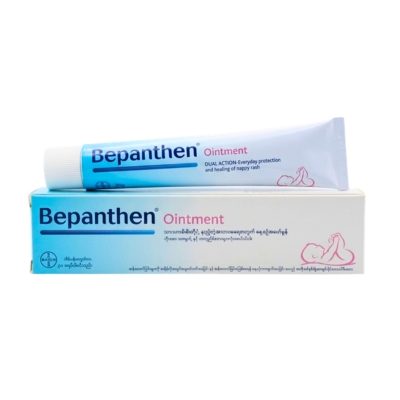 Bepanthen Ointment Daily Use