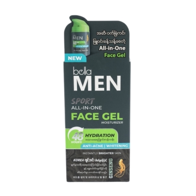 Bella Men Face Gel 40g