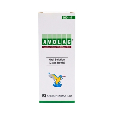 Avolac Sy (Small)