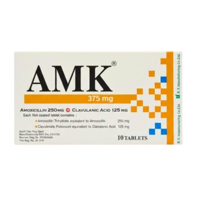 AMK 375 1”st