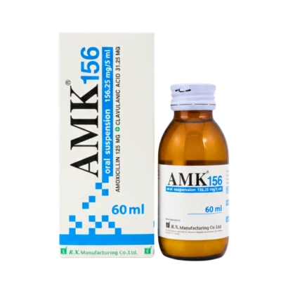AMK 156 Suspension