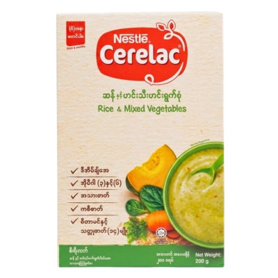 Cerelac Nestle Rice Mixed Vegetable 200g