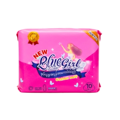 Blue Girl 245mm Cotton Day