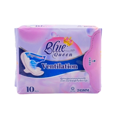 Blue Queen 245mm Cotton Day