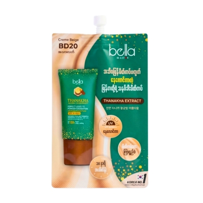 Bella Thanakha Foundation BD20 3g