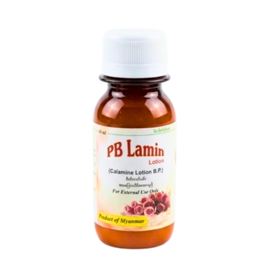 PB Lamin