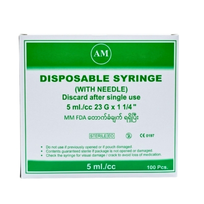 Syring 5CC AM