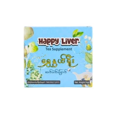 Happy Liver Tea Supplement 15Sch