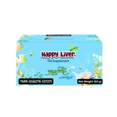 Happy Liver Tea Supplement 30Sch