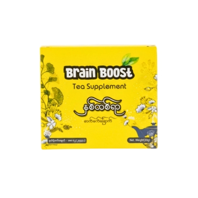 Brain Boost 15Sch