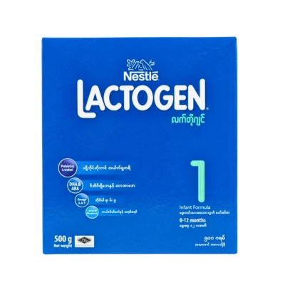 Lactogen Step1 500g