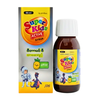 Super Kids Active Syrup