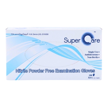 Super Care Powder Free Gloves Large