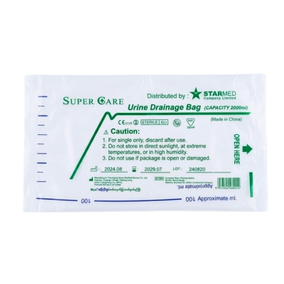 Super Care Urine Bag
