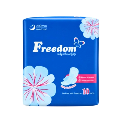 Freedom 290mm