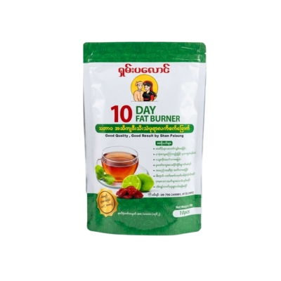 Shan Pa Laung 10Day Fat Burner