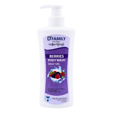D Family Berries Body Wash 500ml
