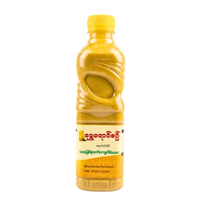 ရွှေရောင်စဉ် ဆေးမြစ်စုံဒဏ်ကြေလိမ်းဆေး