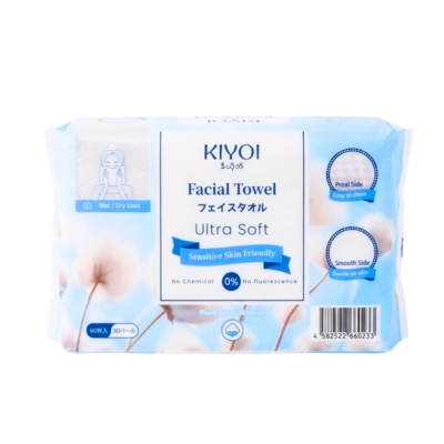 Kiyoi Facial Towel 60Pcs (20x15cm)