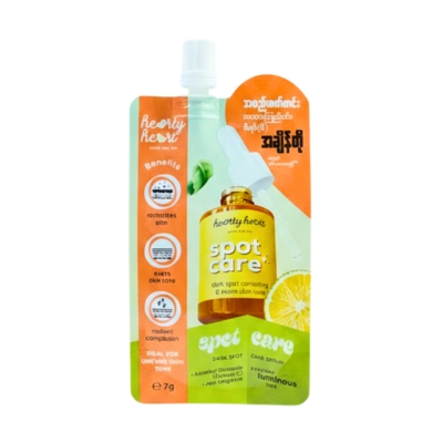 Hearty Heart Sport Care 7G