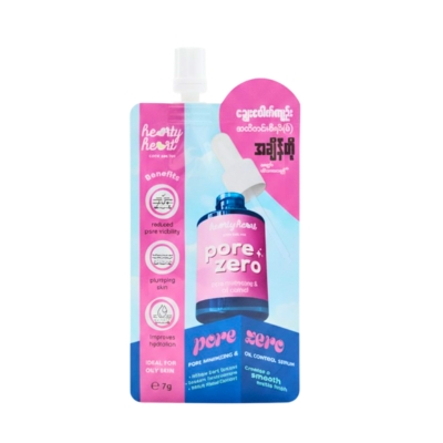 Hearty Heart Pore Zero 7g