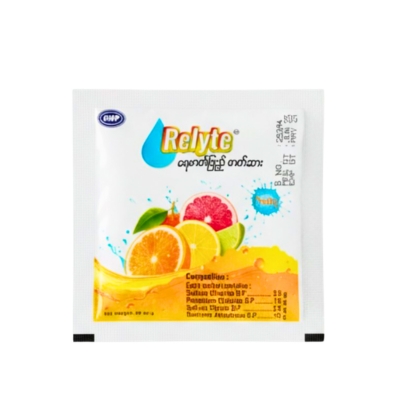 Relyte ORS Fruity
